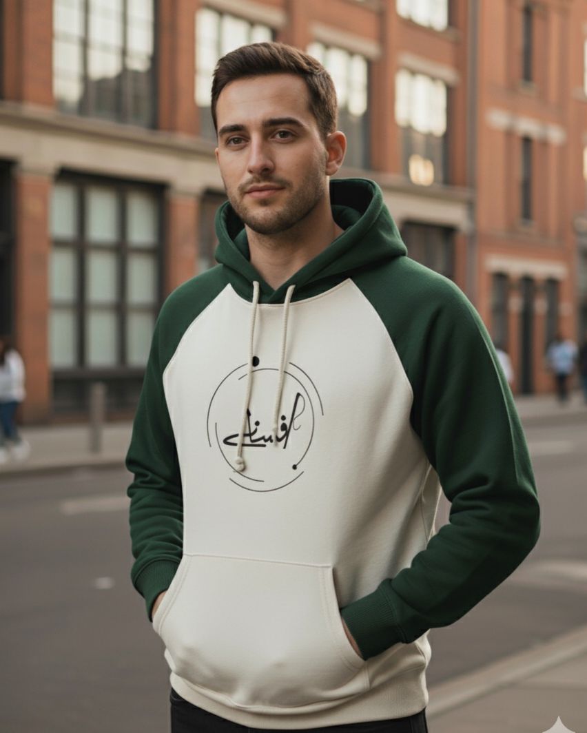 Cream N Green AFSAANY Print Oversized Hoodie