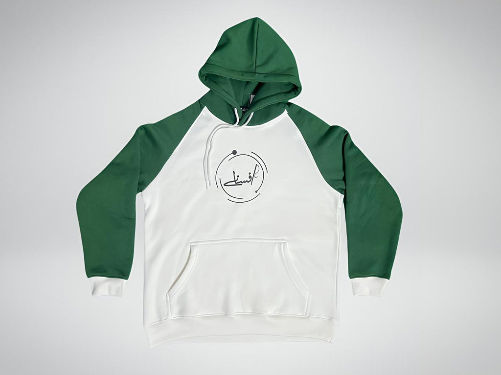 Green N Cream AFSAANY Print Oversized Hoodie