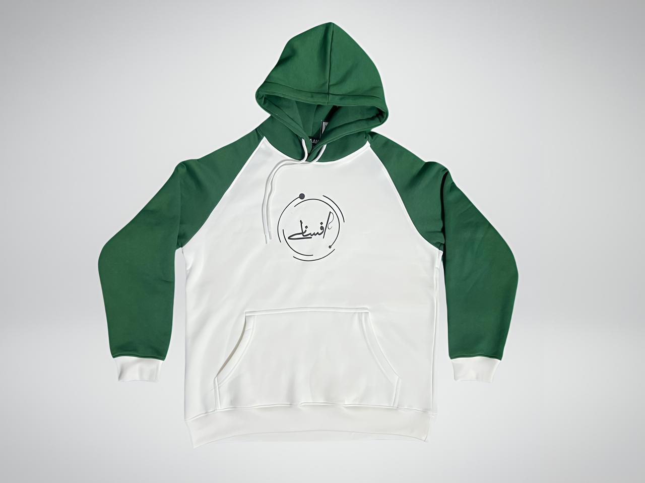 Green N Cream AFSAANY Print Oversized Hoodie