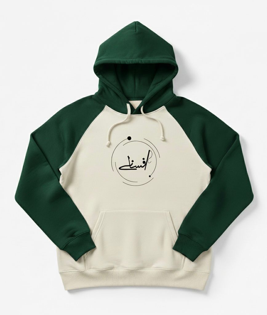 Cream N Green AFSAANY Print Oversized Hoodie