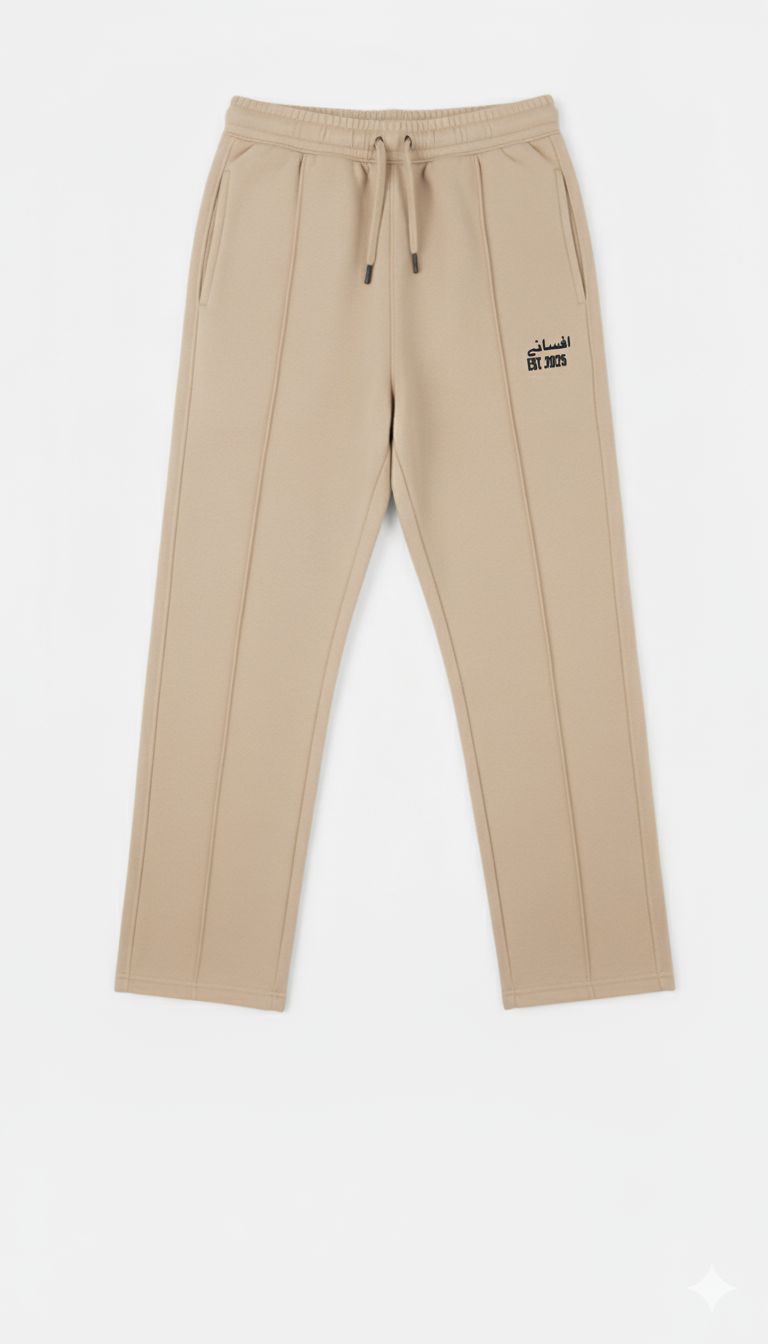 Straight Fit Pleated Bottom Loose Beige Trouser