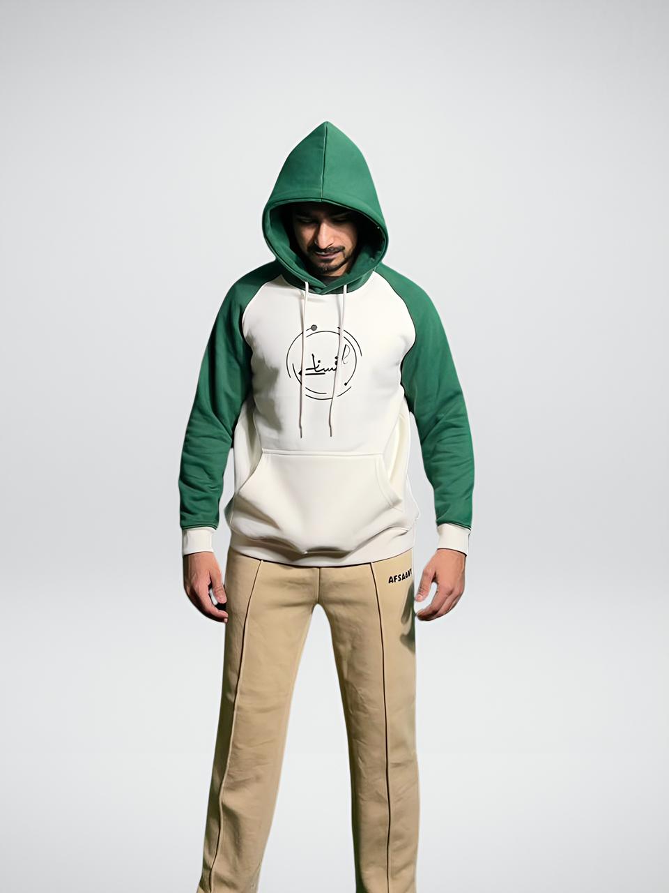 Green N Cream AFSAANY Print Oversized Hoodie